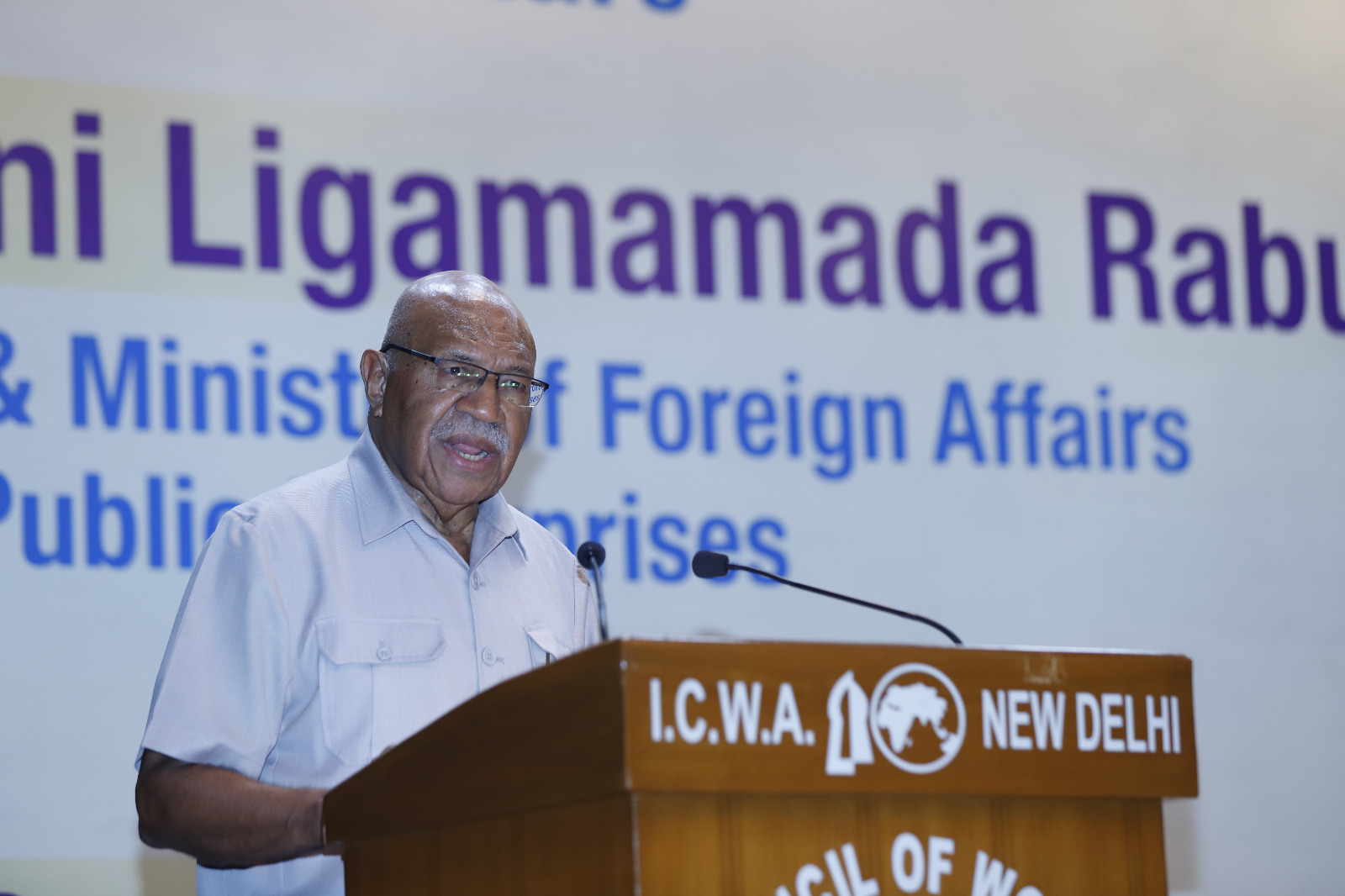 Sapru House Lectures