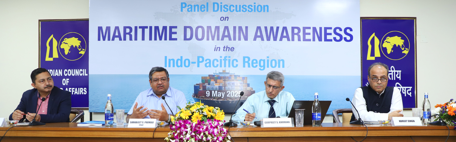 L-R: Cdr. (Dr.) Arnab Das, Founder and Director, Maritime Research Center, Pune; Capt. Sarabjeet Singh Parmar (Retd.), Distinguished Fellow, Council for Strategic and Defence Research, New Delhi; Capt. (Dr.) Gurpreet Singh Khurana, Professor, Naval War College, Goa; and Mr. Abhijit Singh, Retired naval officer and Former Head, Maritime Policy Initiative at the Observer Research Foundation in New Delhi at the ICWA Panel Discussion on “Maritime Domain Awareness in the Indo-Pacific Region”, 9 May 2025