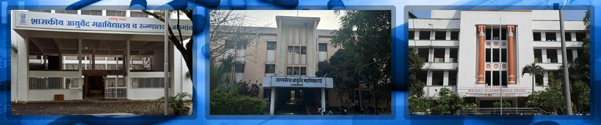 Medical Education and Drugs Department imparts medical education through Government Medical, Dental, Nursing, Ayurvedic and Homeopathic colleges and hospitals.